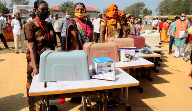 Tailoring Centre for Women